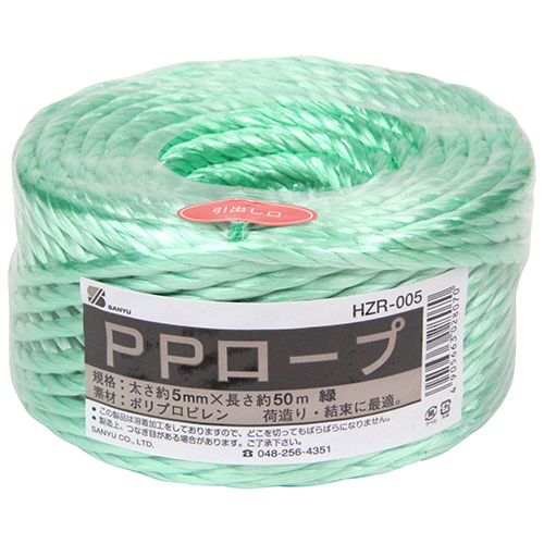 三友産業・ＰＰロープ　緑　・ＨＺＲ－００５　５Ｘ５０Ｍ‐資材‐梱包資材‐梱包ロープDIYツール商品画像