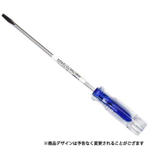 【送料無料】 ドライバー 工具 精密ドライバー マイナス2.5mm