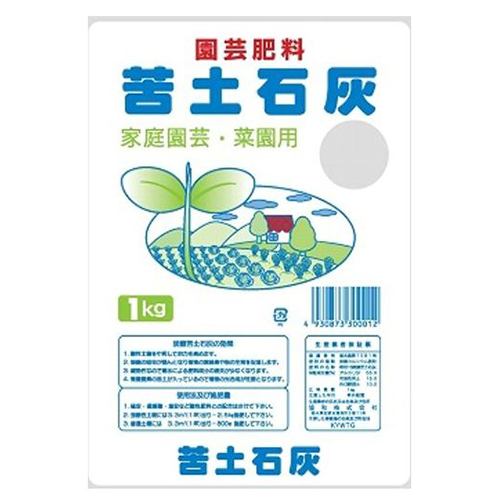 苦土石灰(粉状) GS 土 肥料・薬 1kg