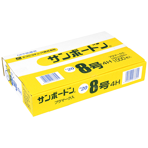 【送料無料】 出荷袋 包装袋 野菜袋 果実袋 フィルム OPP袋 ＃20 8号4H （1000枚） 外寸：150×250mm 厚み：20 穴：4H