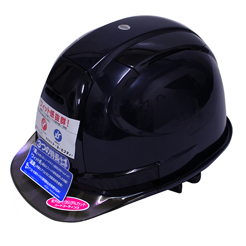 ヴェンティーヘルメット 紺 TOYO 保護具 ヘルメット建築用 NO.390F-OT-SS