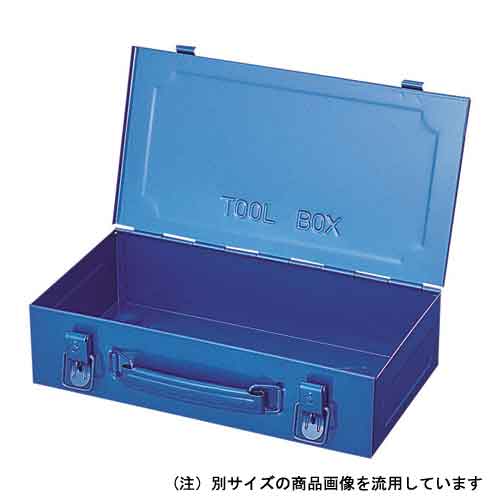 工具箱 T-300 リングスター 工具箱 スチール製 ブルー