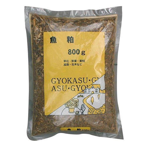 魚粕 GS 土 肥料・薬 800g