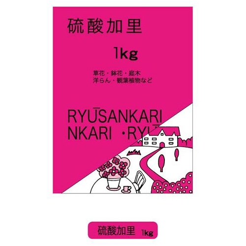 硫酸加里 GS 土 肥料・薬 1kg