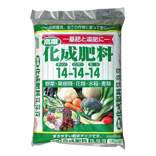 高度化成肥料14-14-14 GS 土 肥料・薬 2kg
