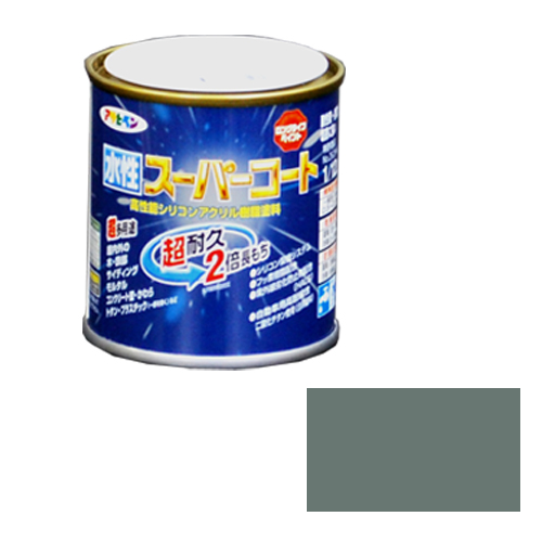 多用途 水性スーパーコート アサヒペン 塗料・オイル 水性塗料1 1/12L ライトグレー