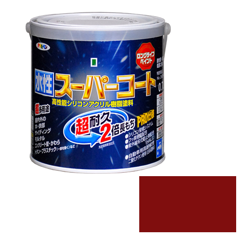 多用途 水性スーパーコート アサヒペン 塗料・オイル 水性塗料1 0.7L アカサビ