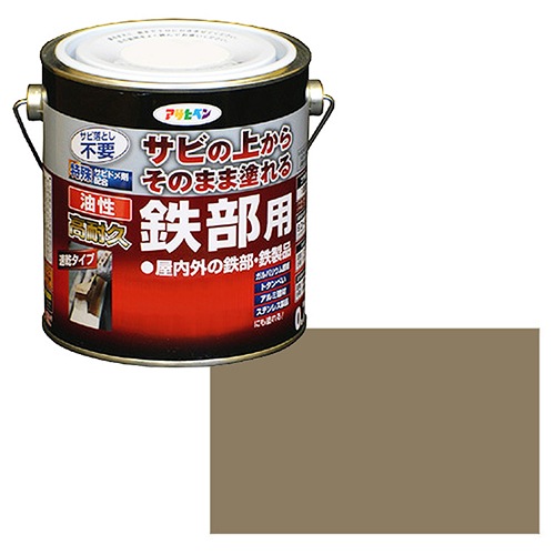 油性・高耐久鉄部用 アサヒペン 塗料・オイル 油性塗料 0.7Lーライトグレー