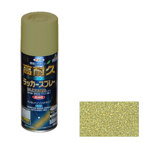 高耐久ラッカースプレー アサヒペン 塗料・オイル スプレー塗料 300ML ゴールド