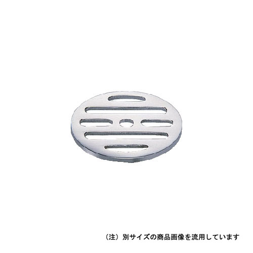 丸目皿アミ カクダイ 散水用品 散水用品12 0400-65