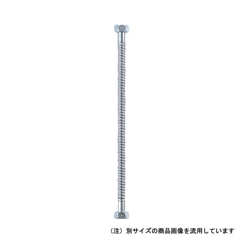 水道用フレキパイプ カクダイ 散水用品 散水用品12 0784B-P13X500